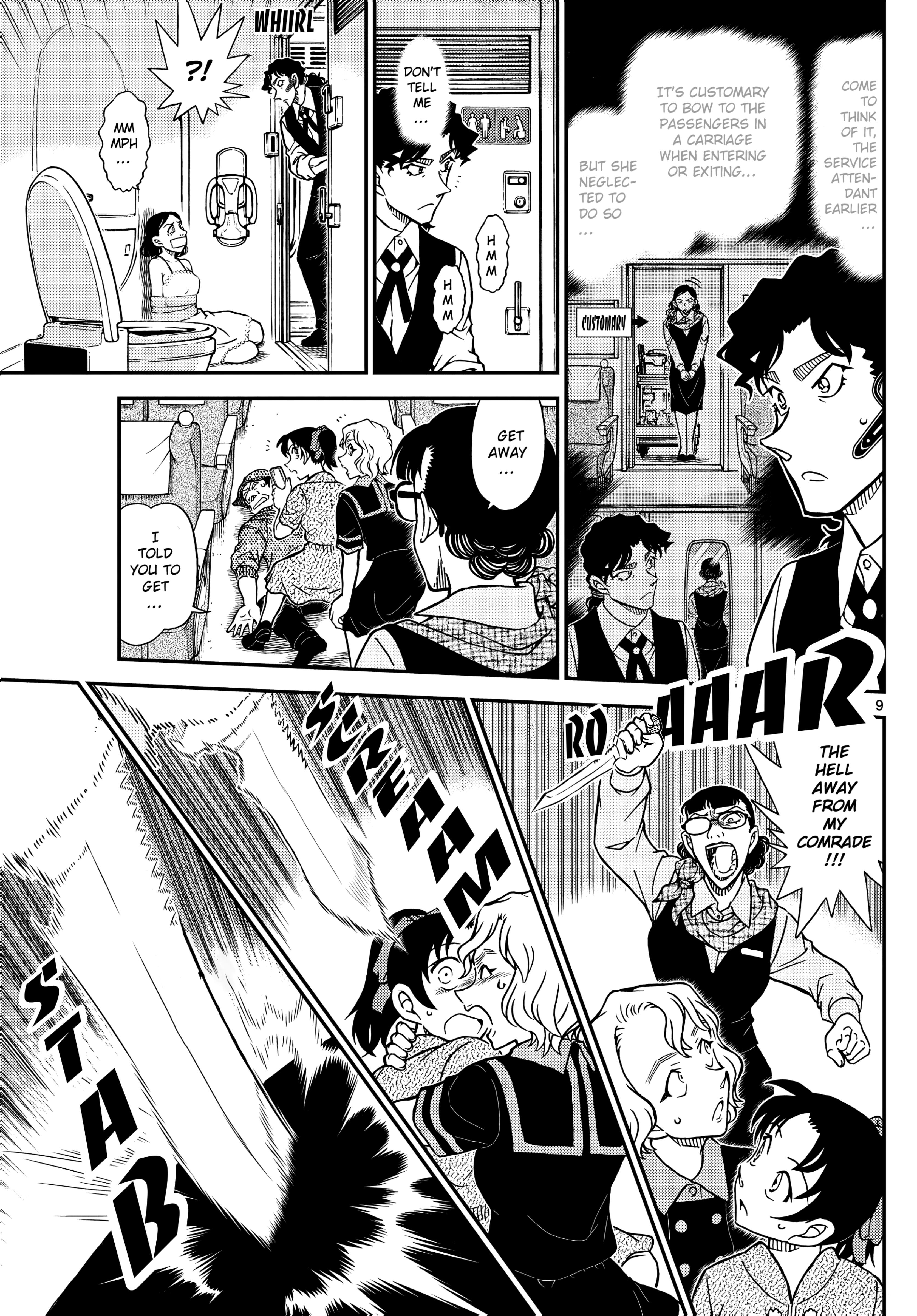 Detective Conan - Chapter 1115: The Butler And The Detectives