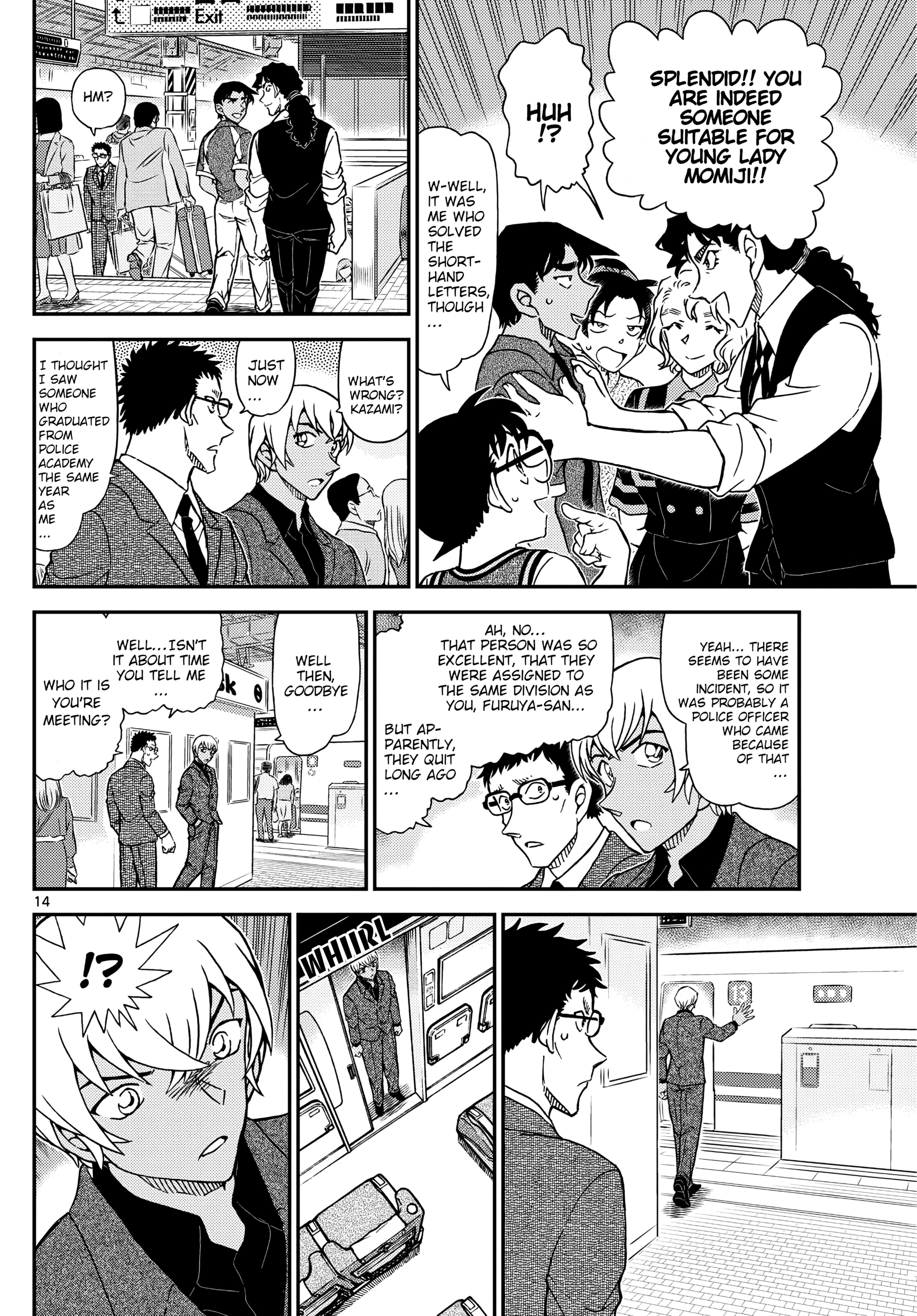 Detective Conan - Chapter 1115: The Butler And The Detectives