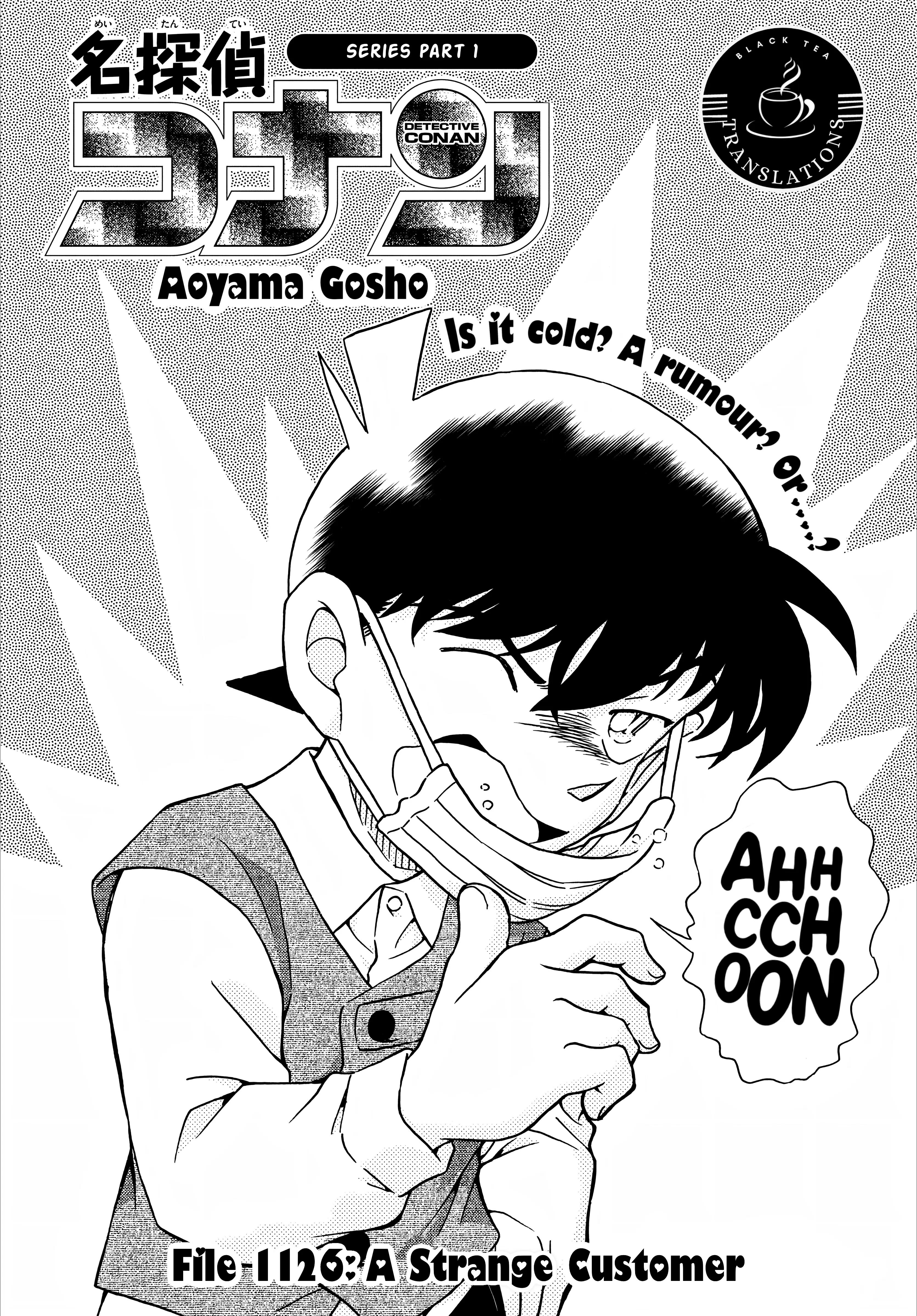 Detective Conan - Chapter 1126: A Strange Customer