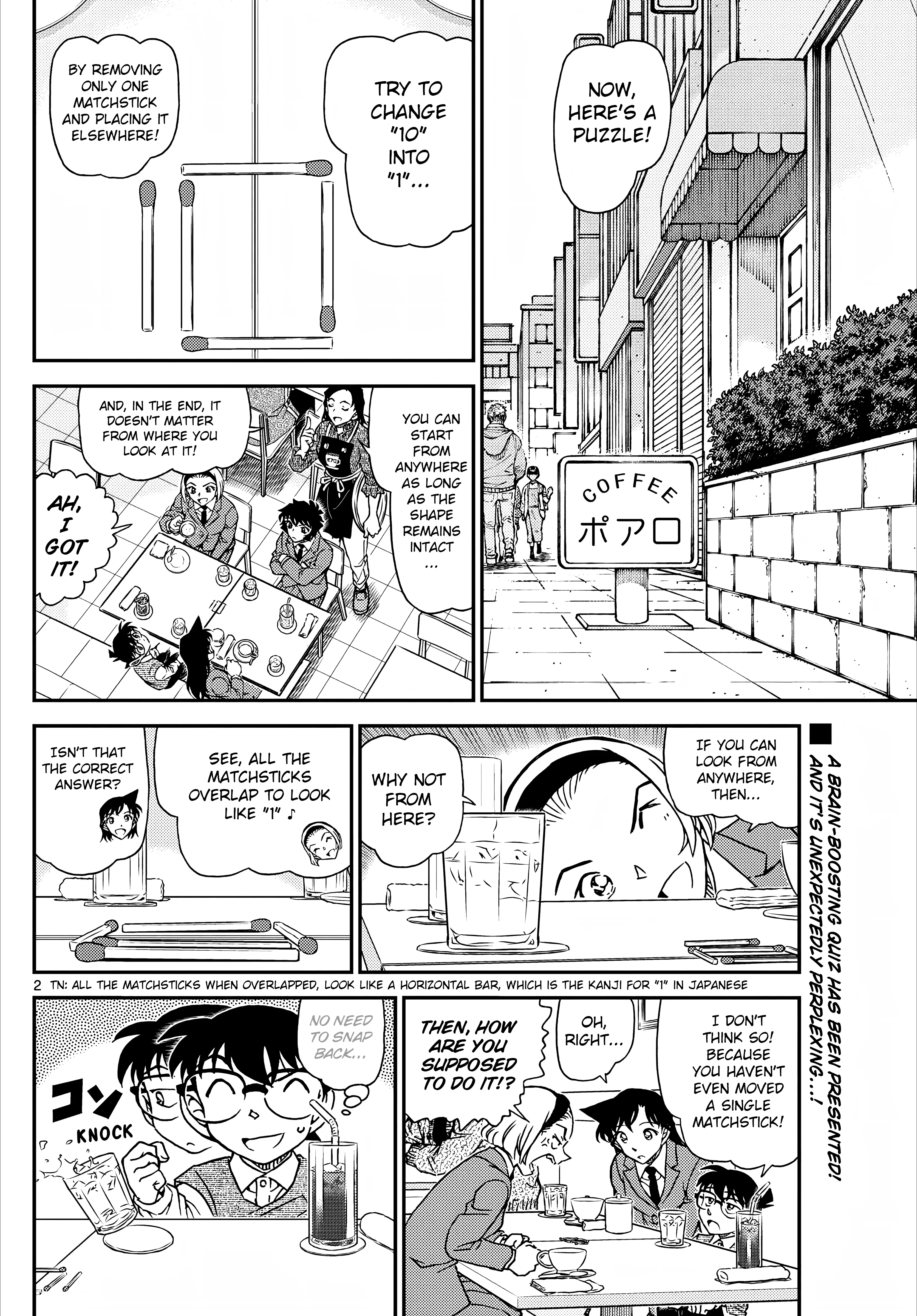 Detective Conan - Chapter 1126: A Strange Customer