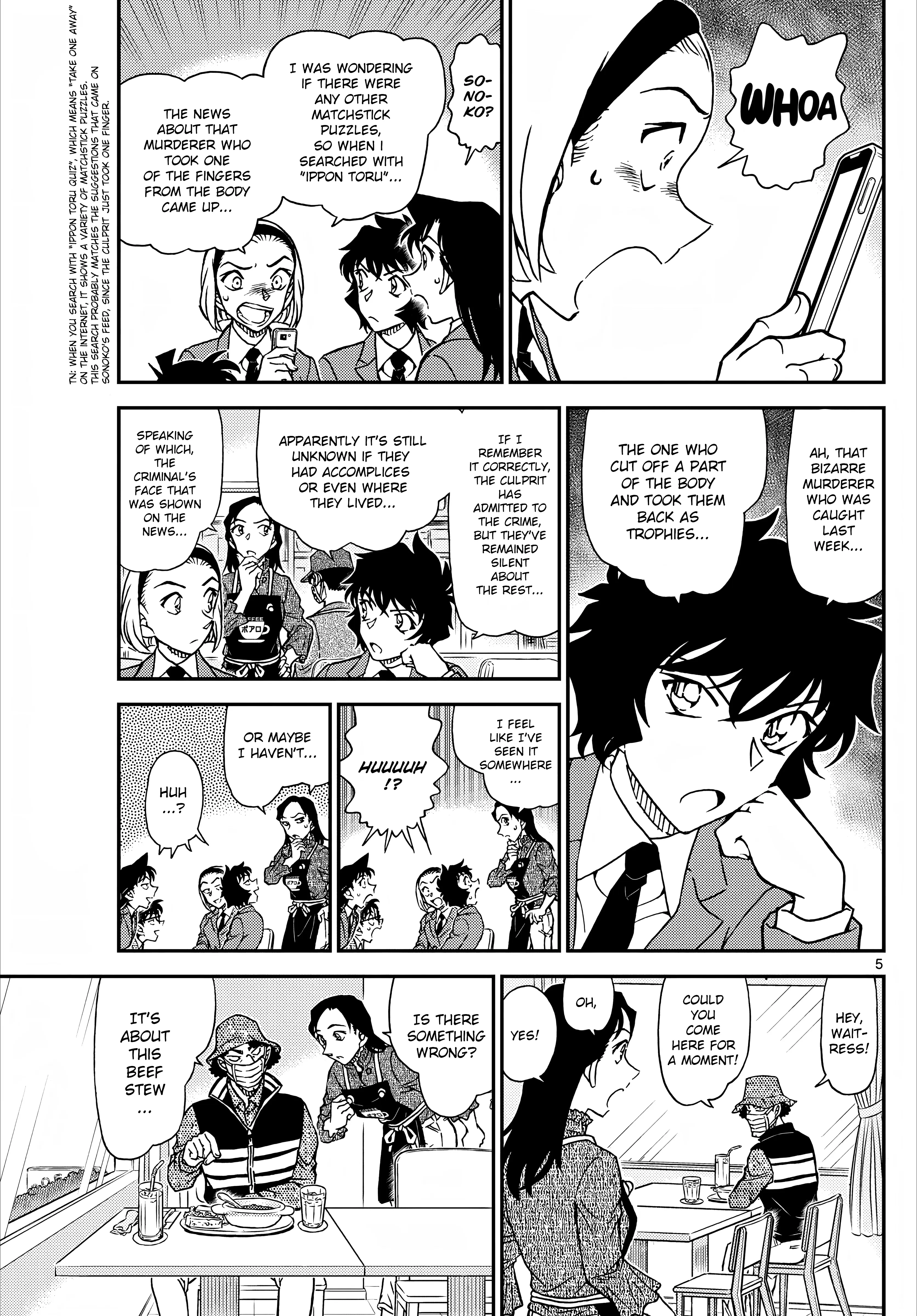 Detective Conan - Chapter 1126: A Strange Customer