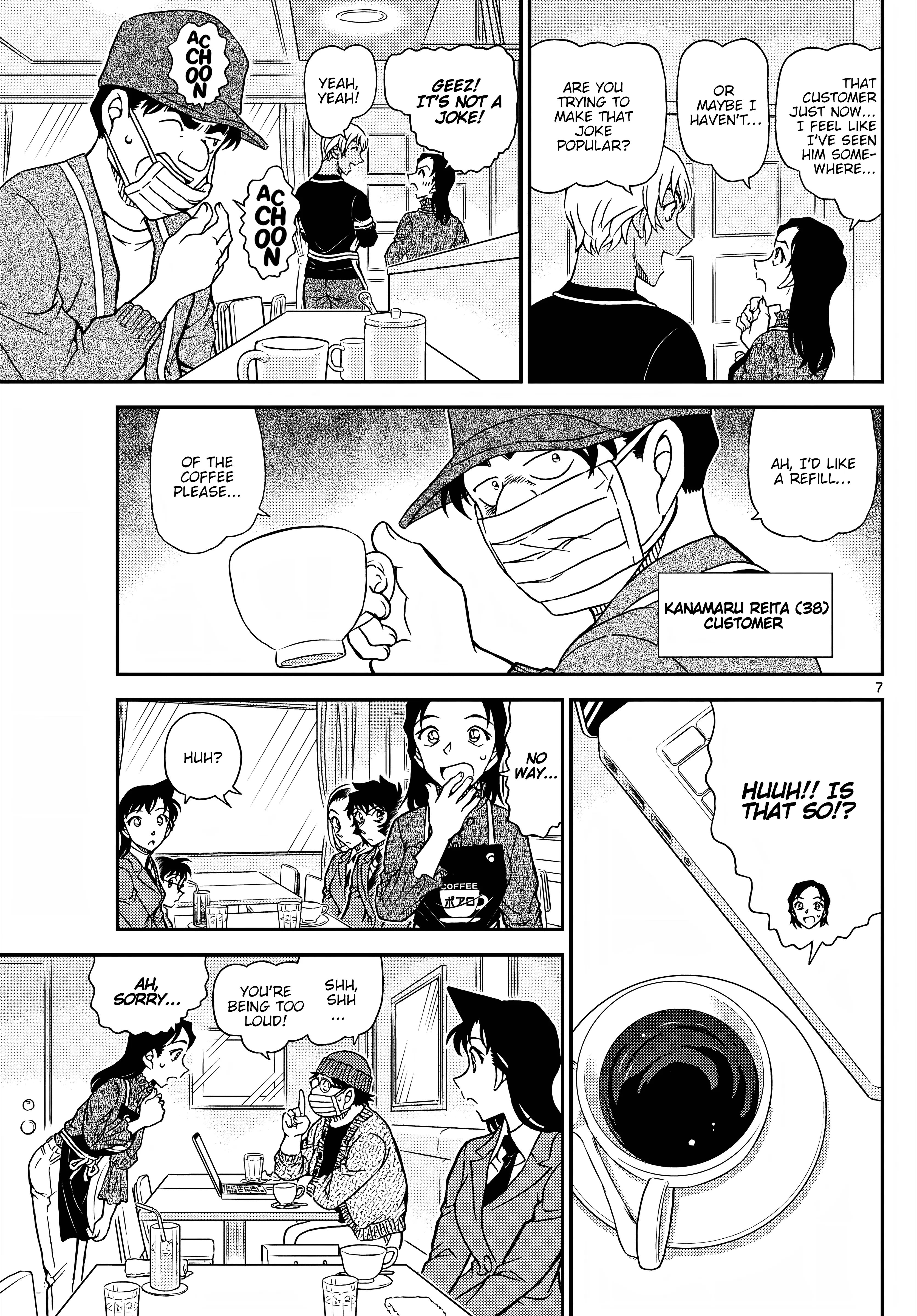 Detective Conan - Chapter 1126: A Strange Customer