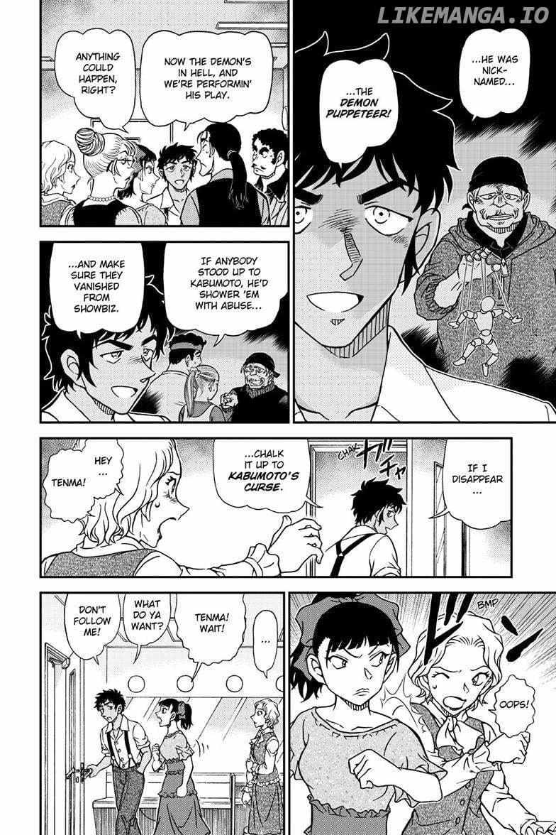 Detective Conan - Chapter 1129