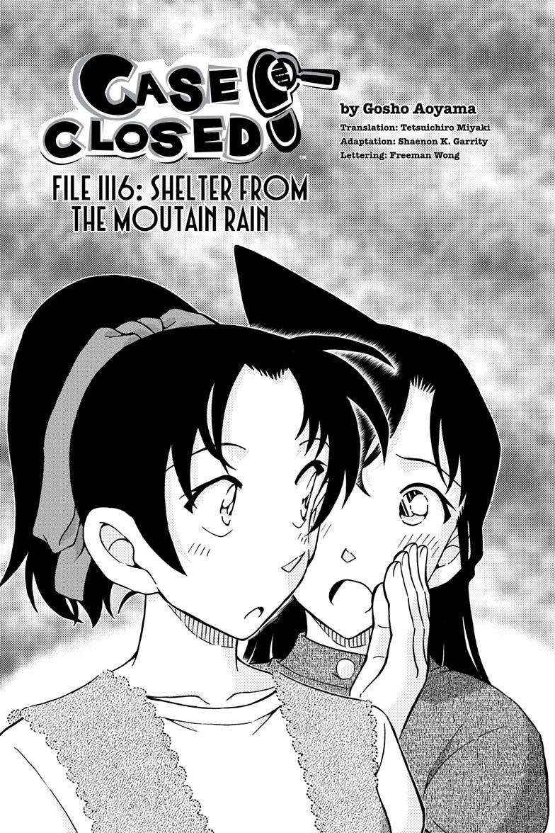 Detective Conan - Chapter 1116