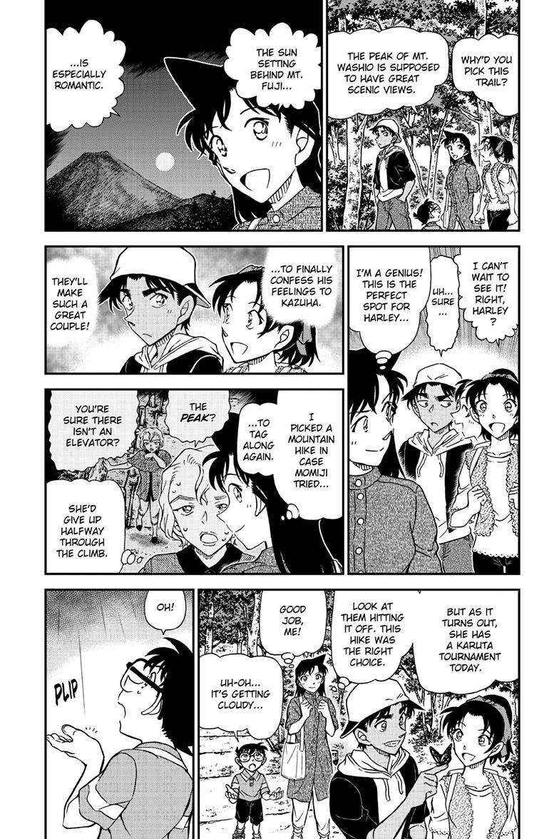 Detective Conan - Chapter 1116