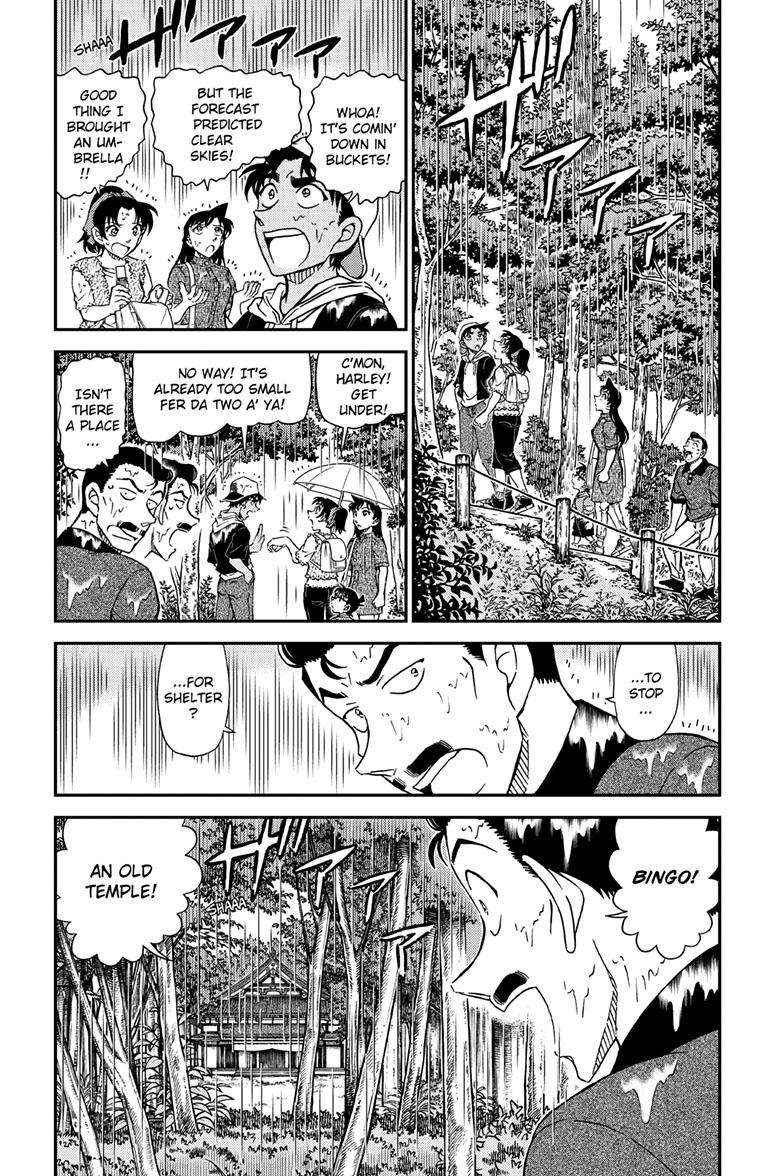 Detective Conan - Chapter 1116