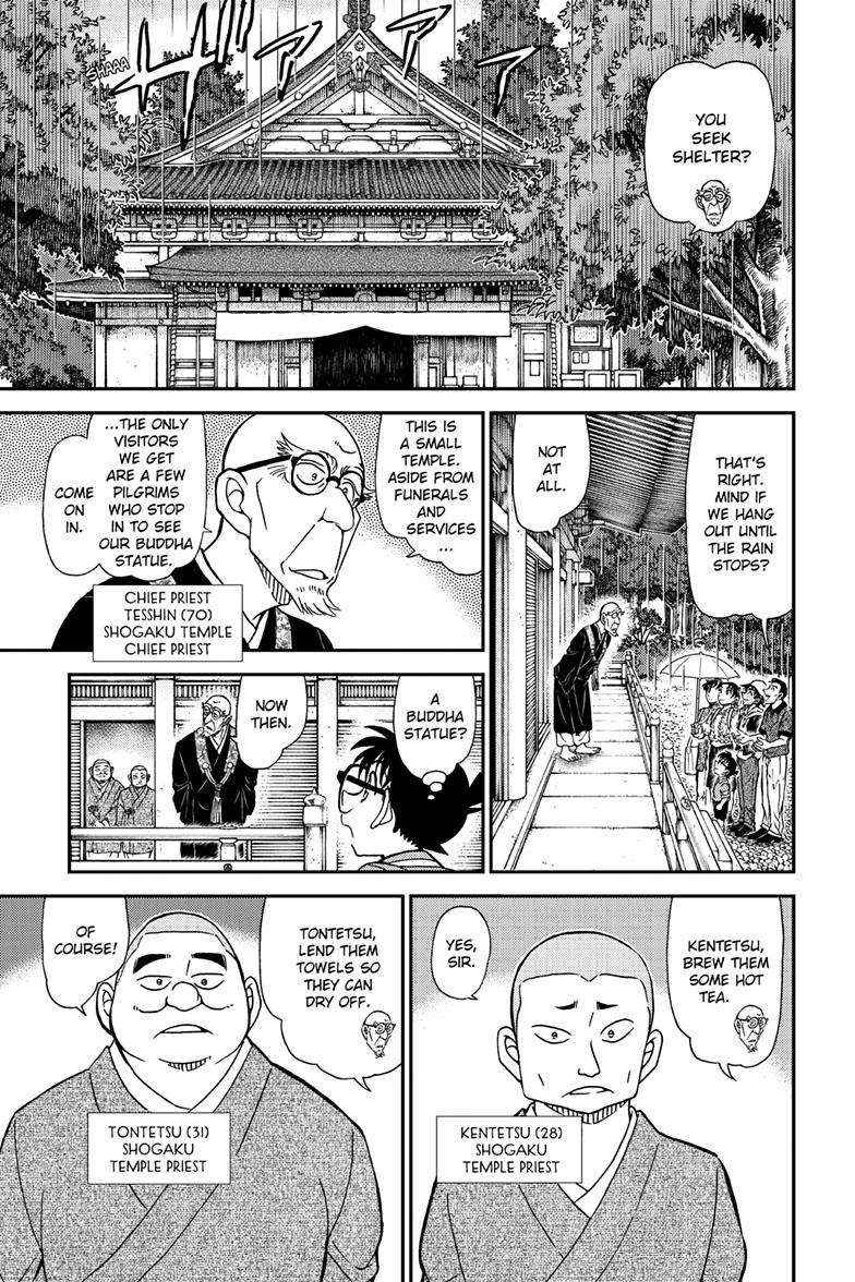 Detective Conan - Chapter 1116