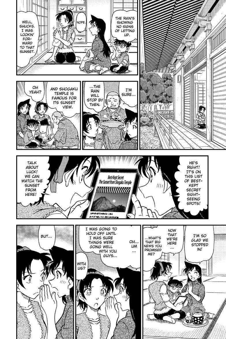 Detective Conan - Chapter 1116