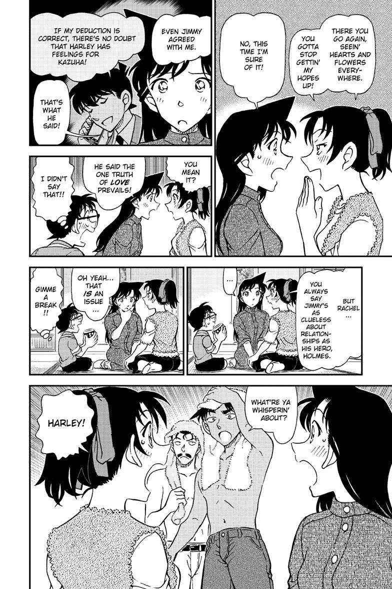 Detective Conan - Chapter 1116