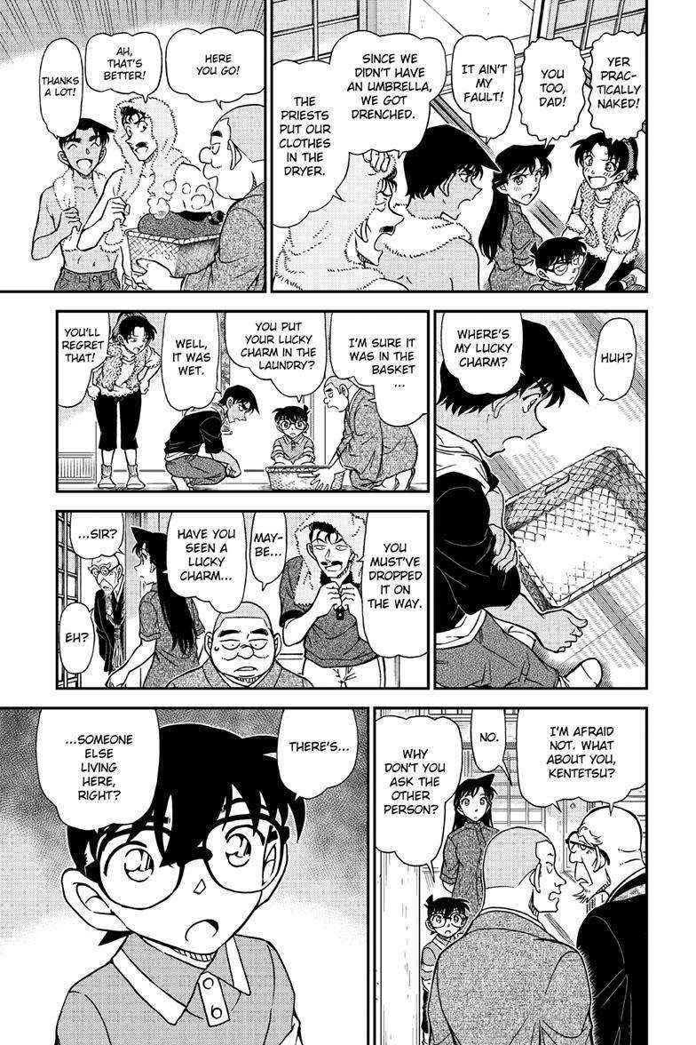 Detective Conan - Chapter 1116