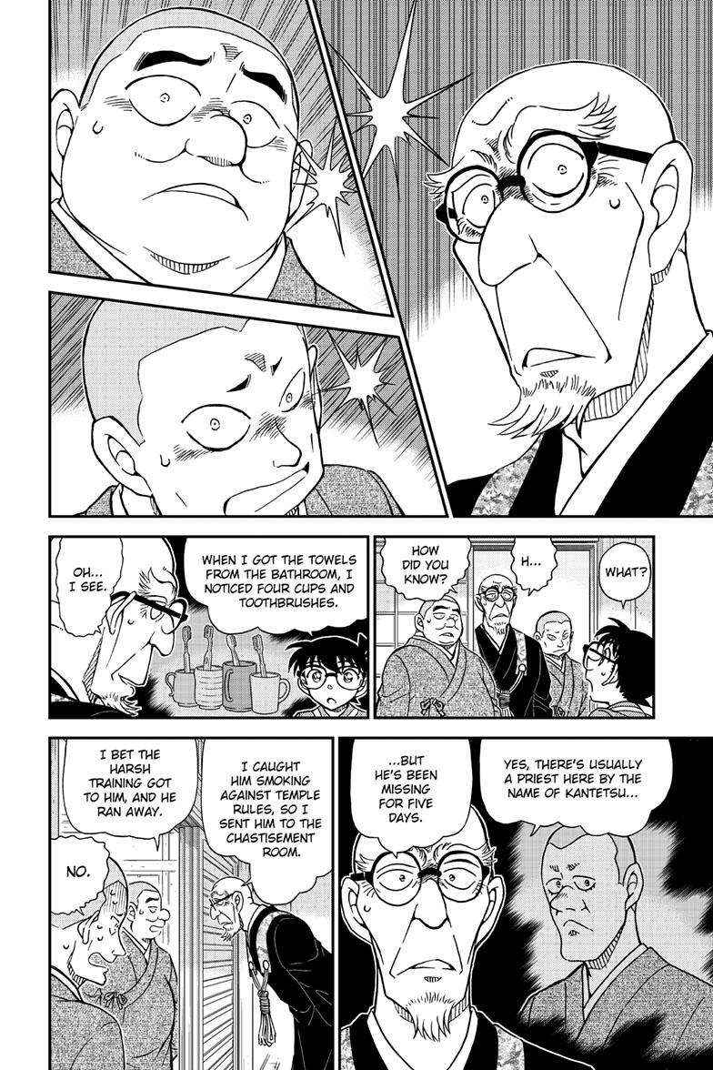 Detective Conan - Chapter 1116