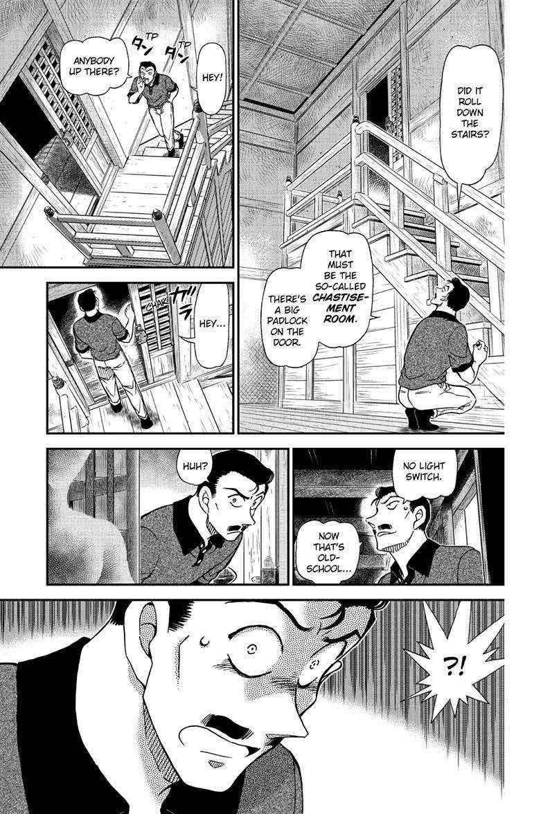 Detective Conan - Chapter 1116