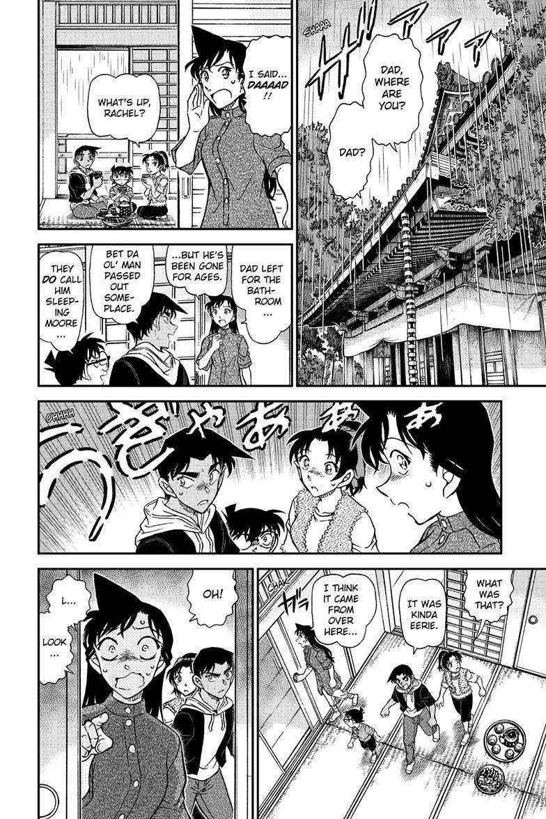 Detective Conan - Chapter 1116