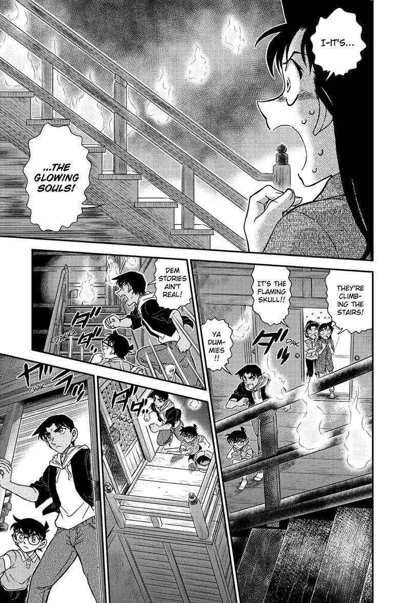 Detective Conan - Chapter 1116