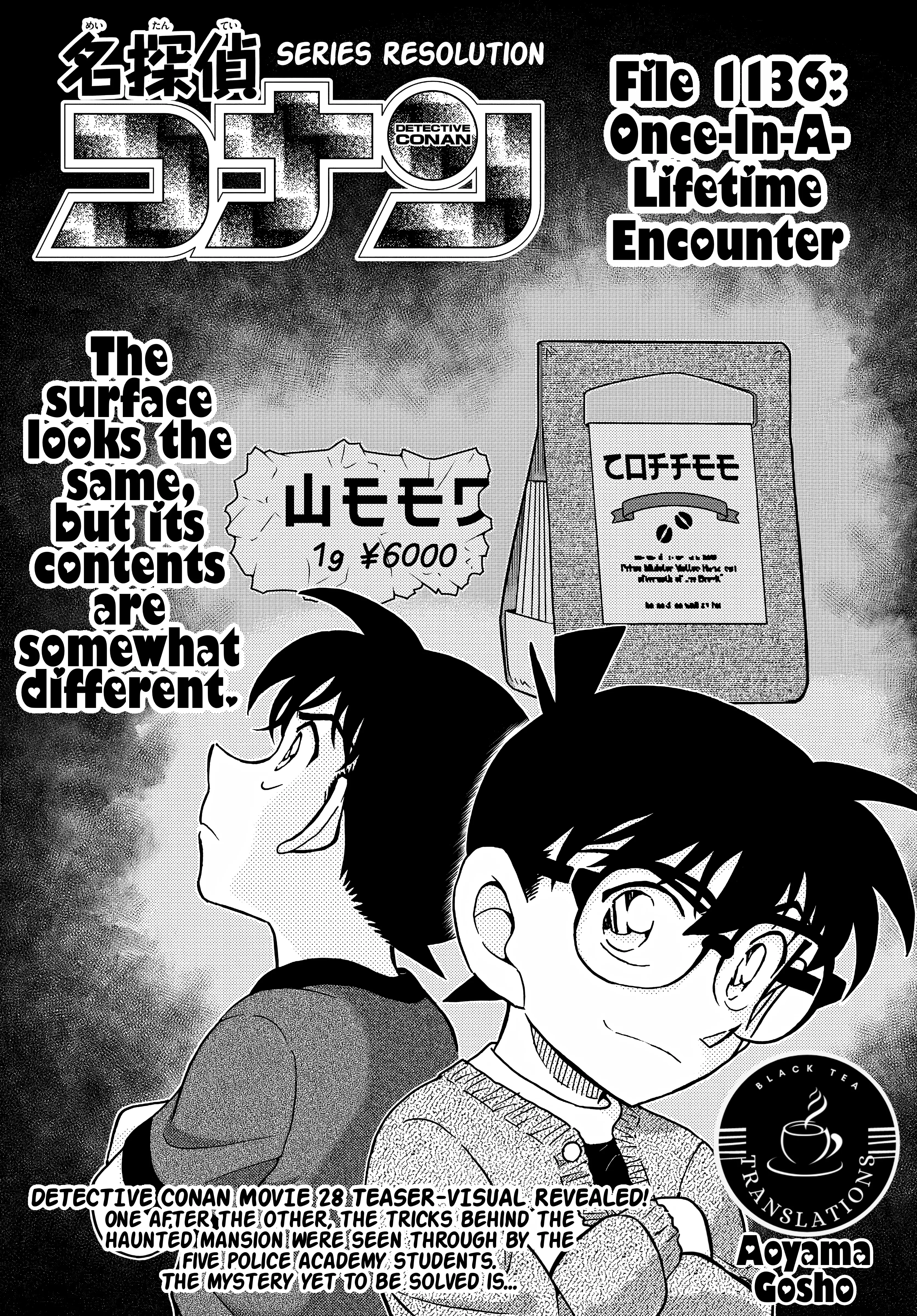 Detective Conan - Chapter 1136: Once-In-A-Lifetime Encounter