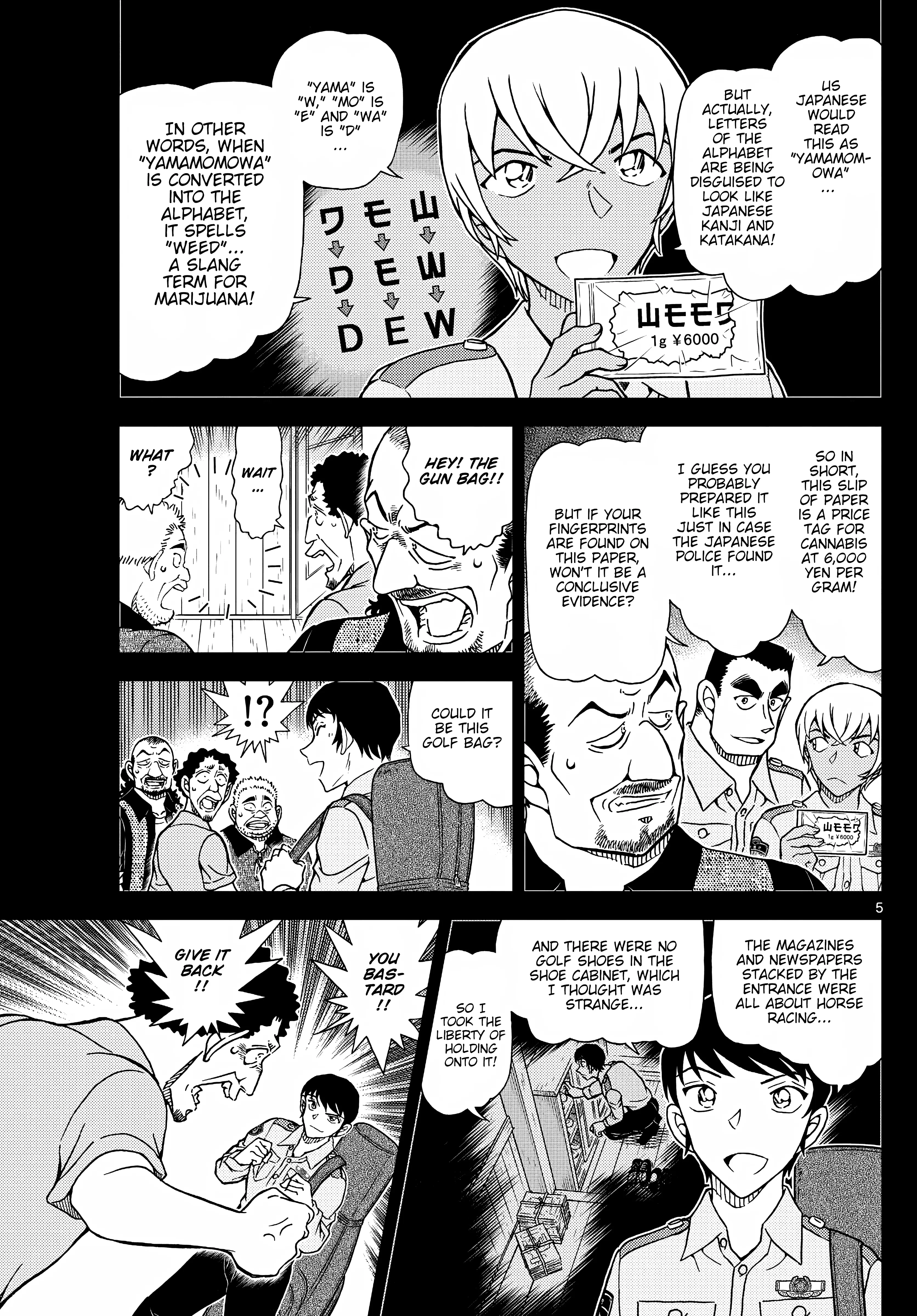 Detective Conan - Chapter 1136: Once-In-A-Lifetime Encounter