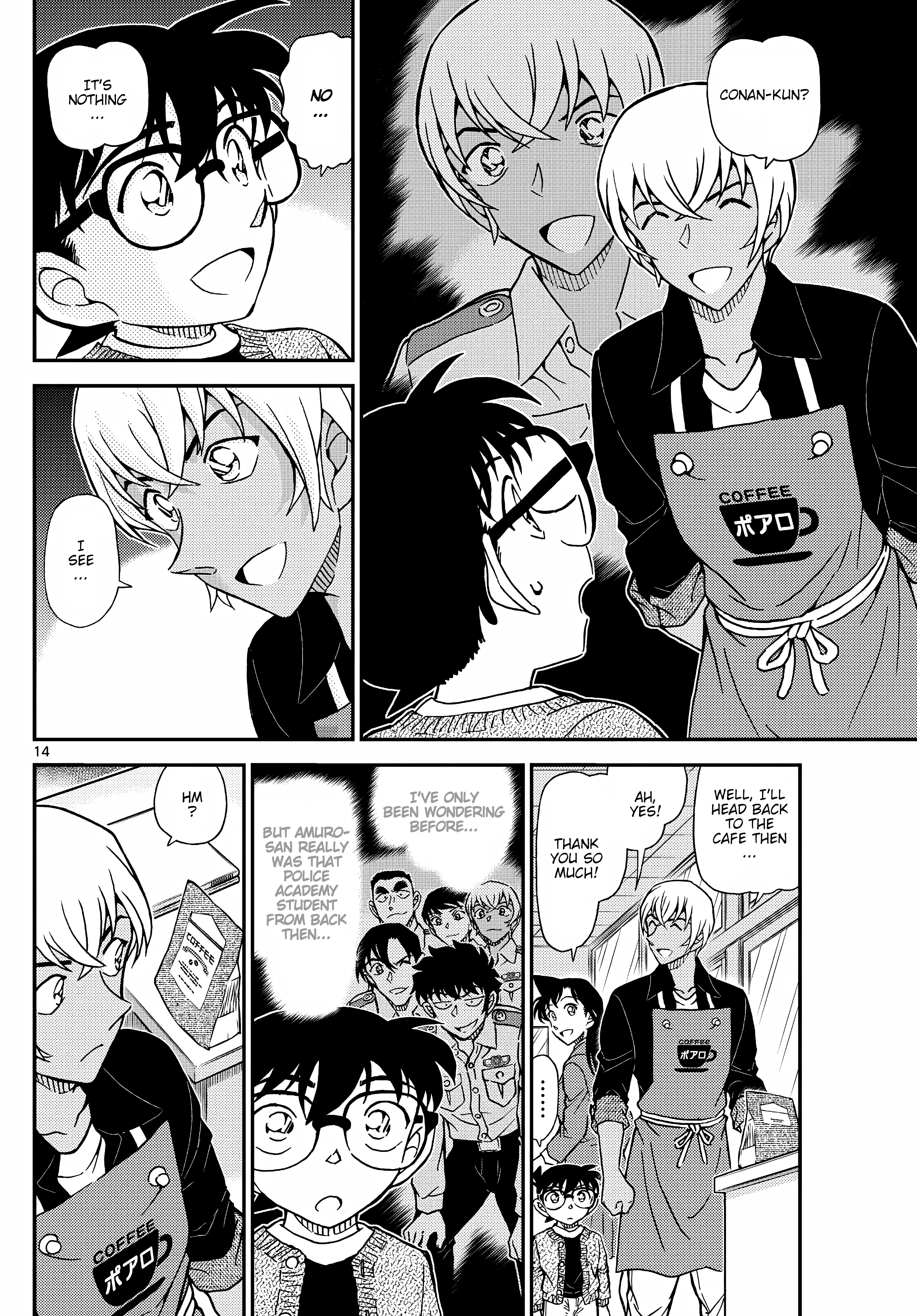 Detective Conan - Chapter 1136: Once-In-A-Lifetime Encounter