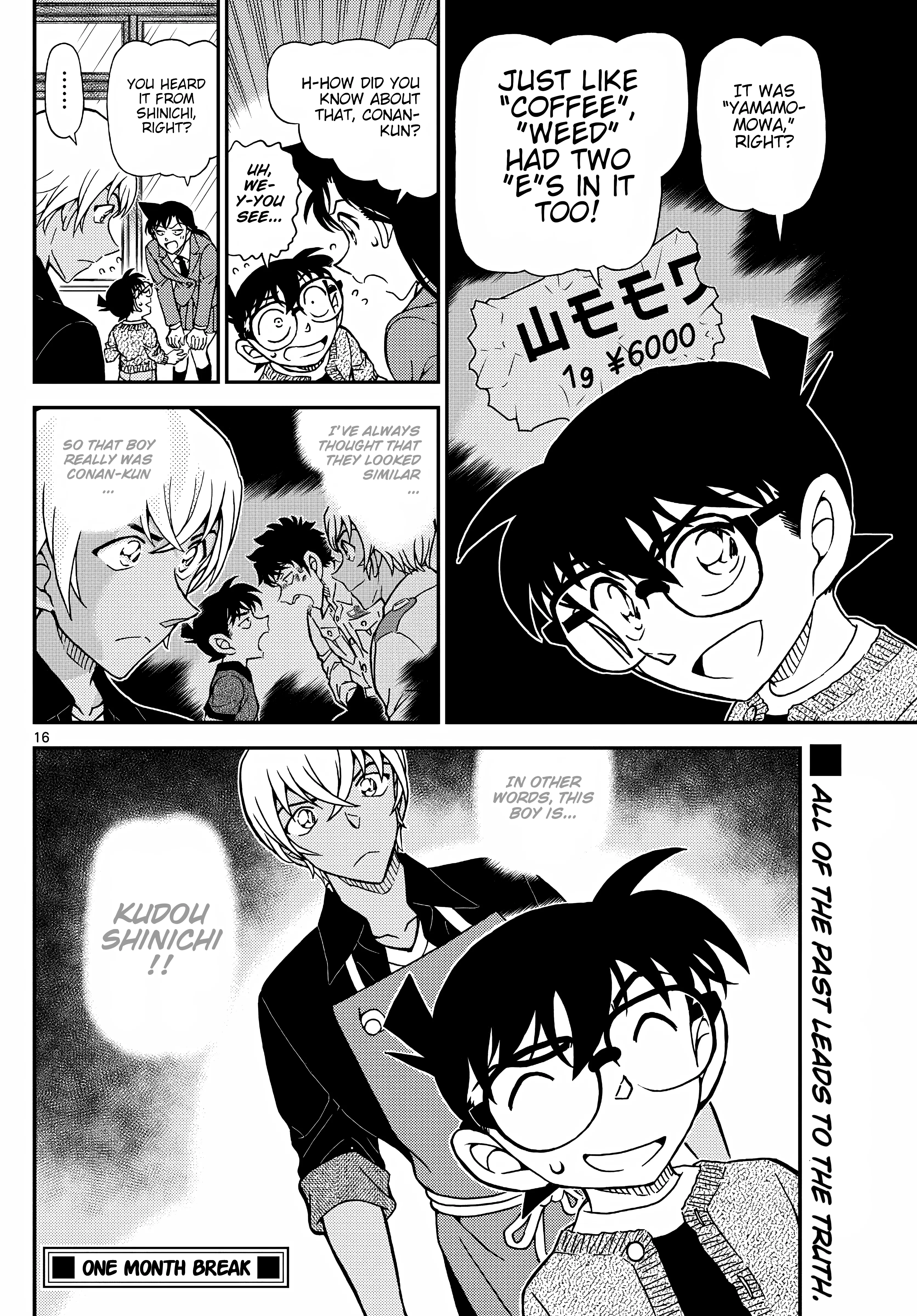 Detective Conan - Chapter 1136: Once-In-A-Lifetime Encounter