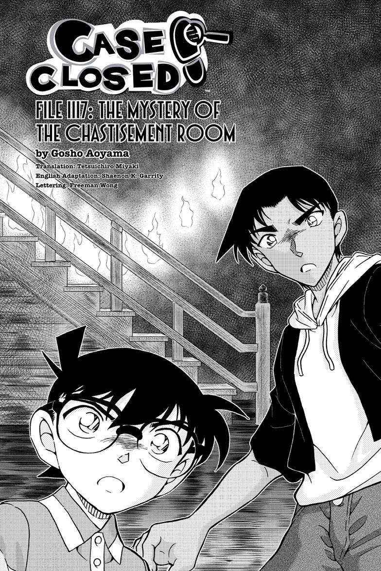 Detective Conan - Chapter 1117