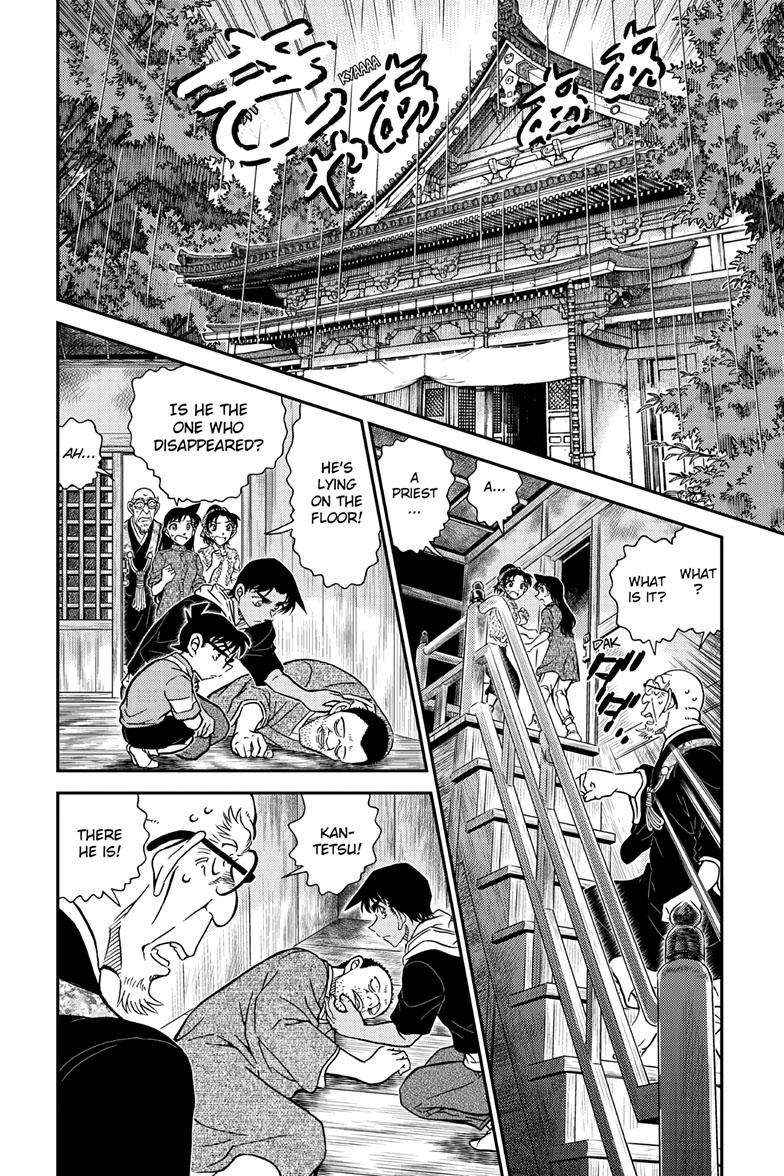 Detective Conan - Chapter 1117