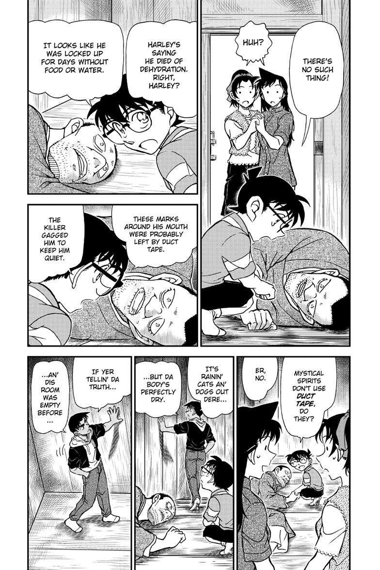 Detective Conan - Chapter 1117