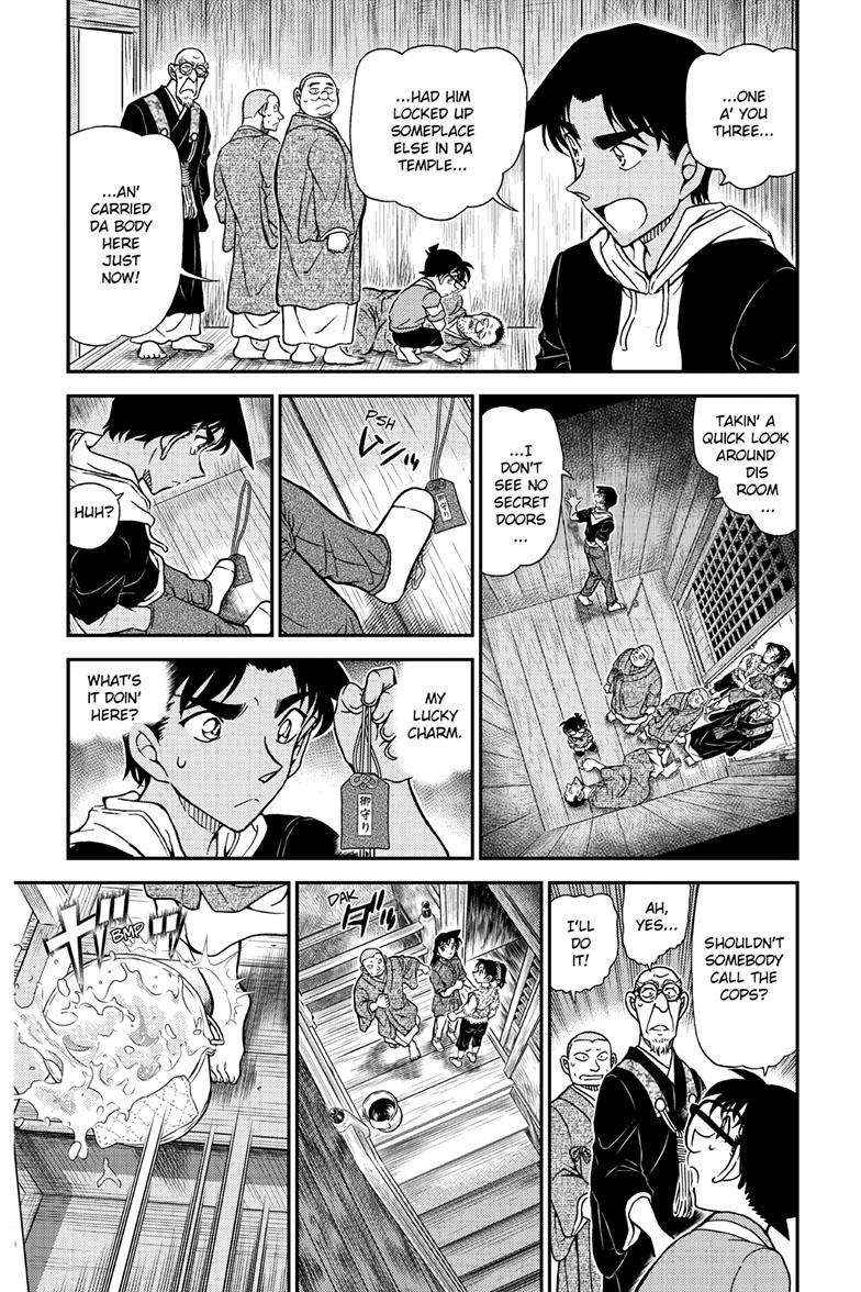 Detective Conan - Chapter 1117