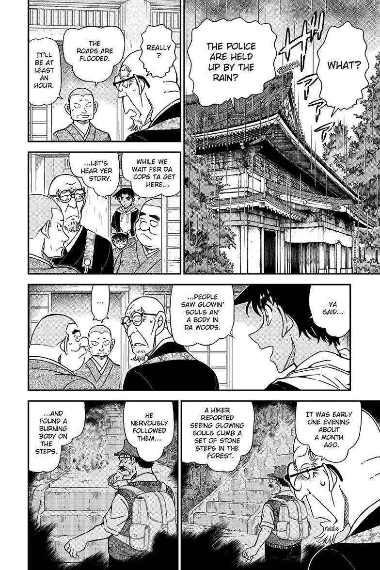 Detective Conan - Chapter 1117