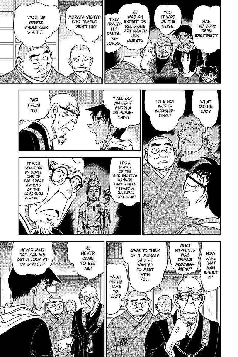 Detective Conan - Chapter 1117