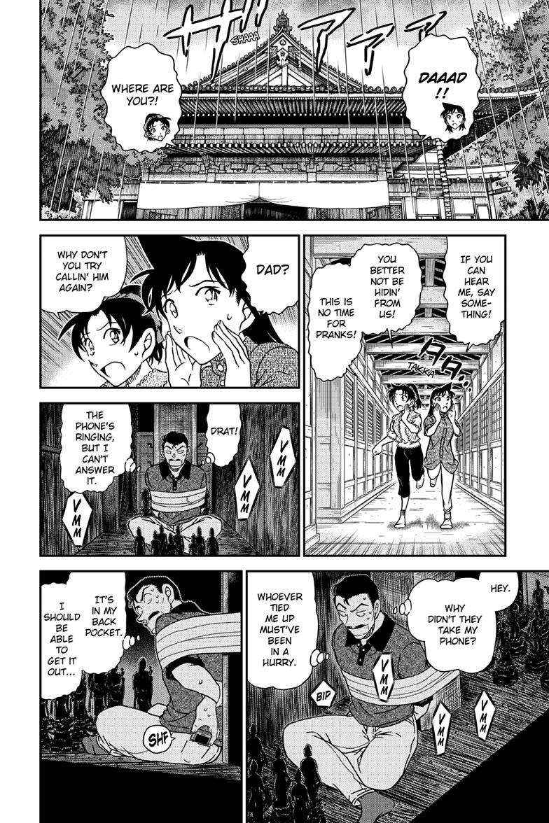 Detective Conan - Chapter 1117