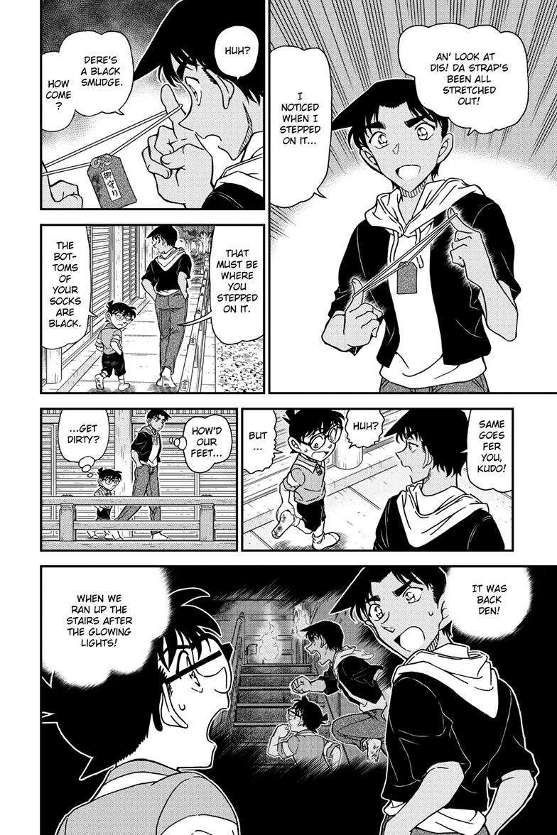 Detective Conan - Chapter 1117