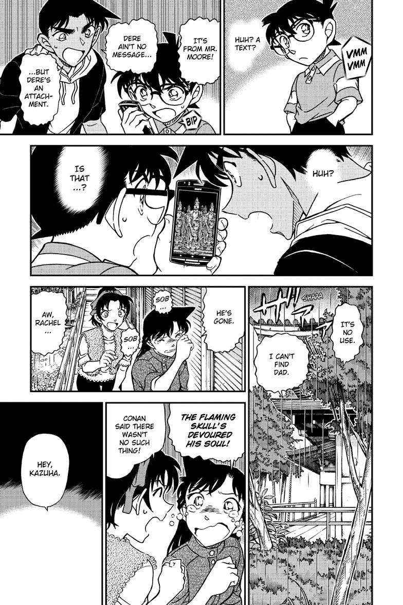 Detective Conan - Chapter 1117