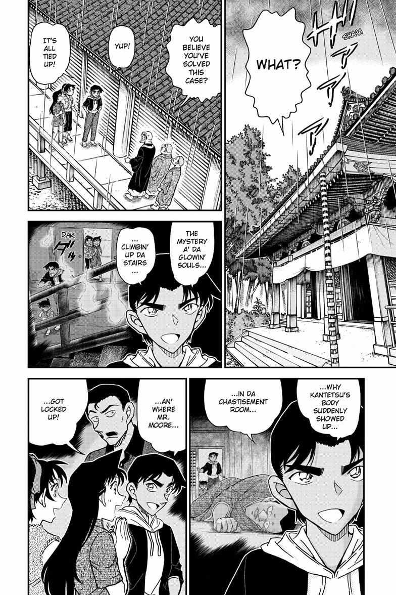 Detective Conan - Chapter 1118