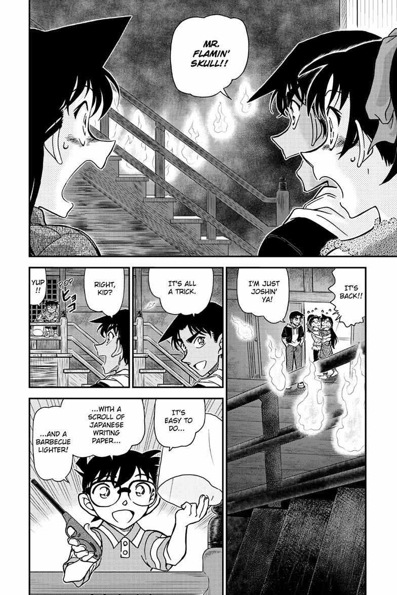 Detective Conan - Chapter 1118