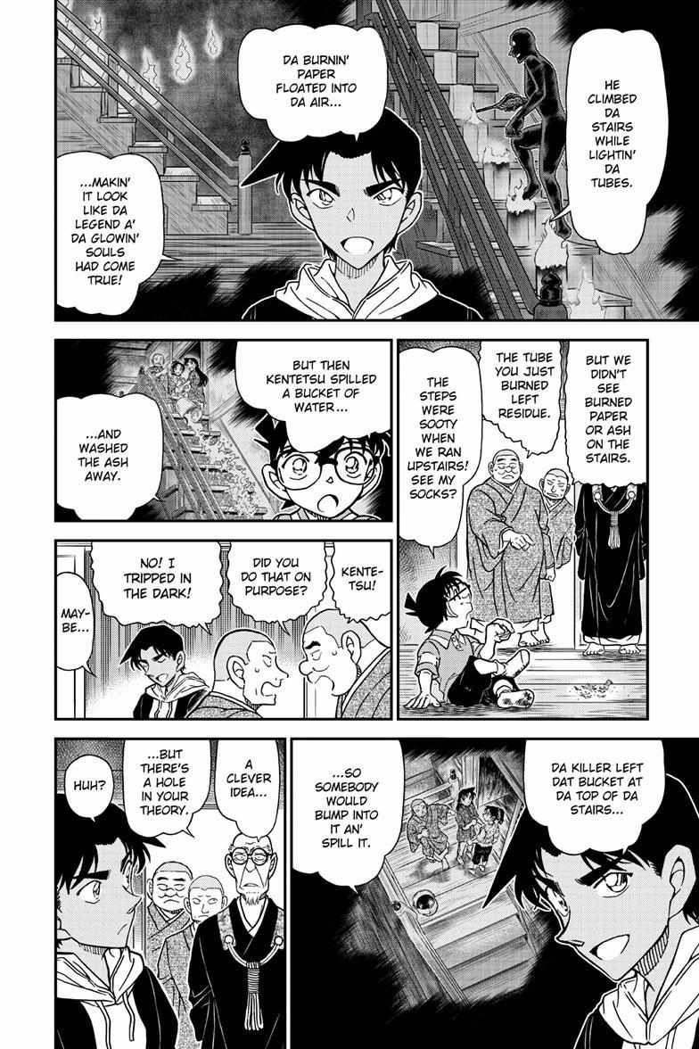 Detective Conan - Chapter 1118