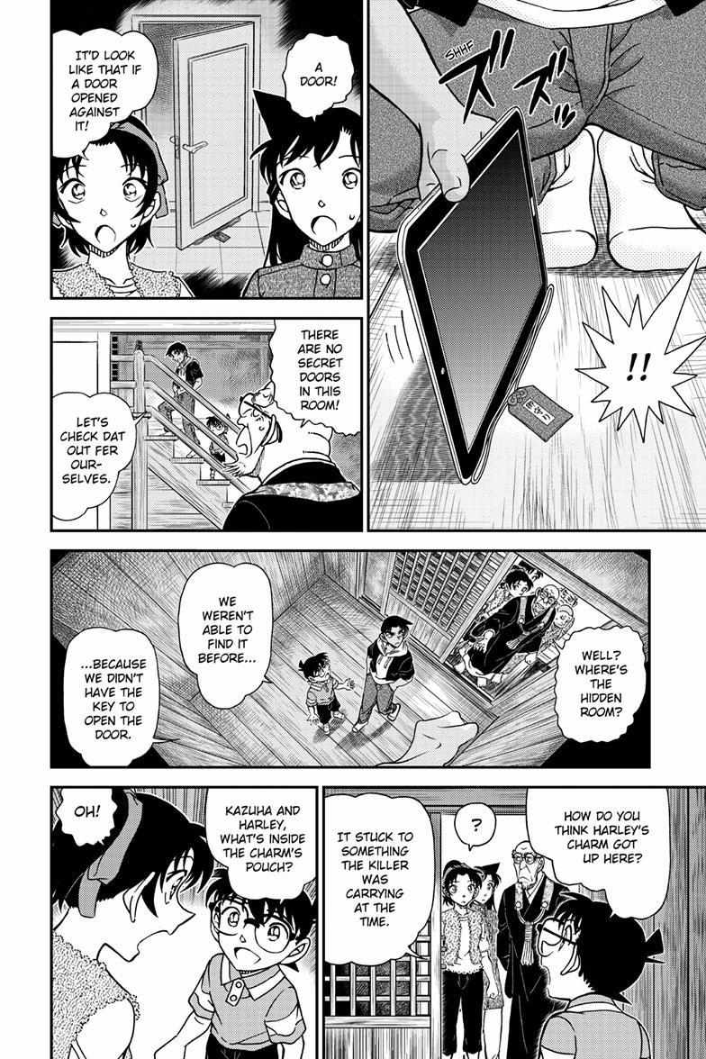 Detective Conan - Chapter 1118