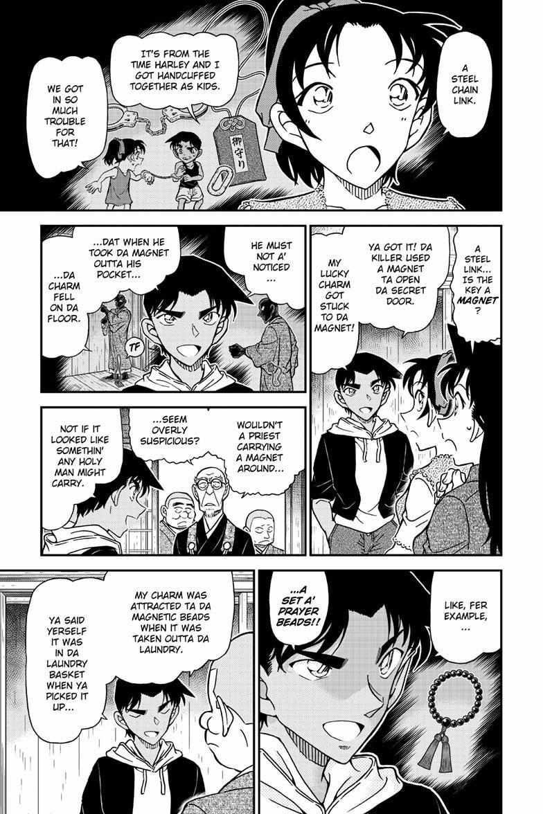 Detective Conan - Chapter 1118