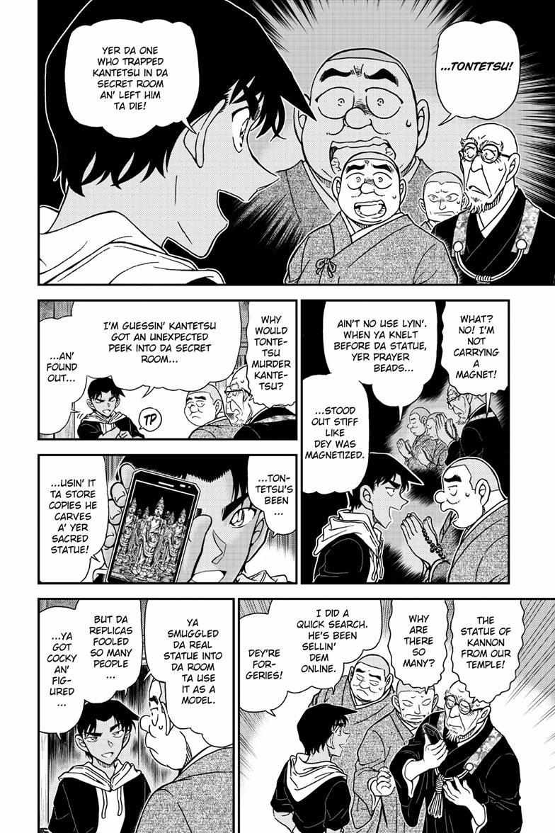 Detective Conan - Chapter 1118