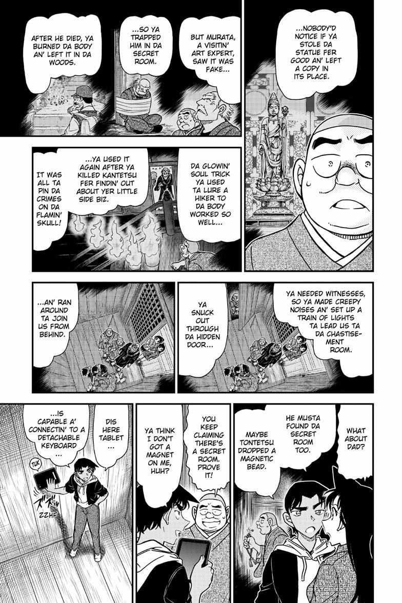 Detective Conan - Chapter 1118