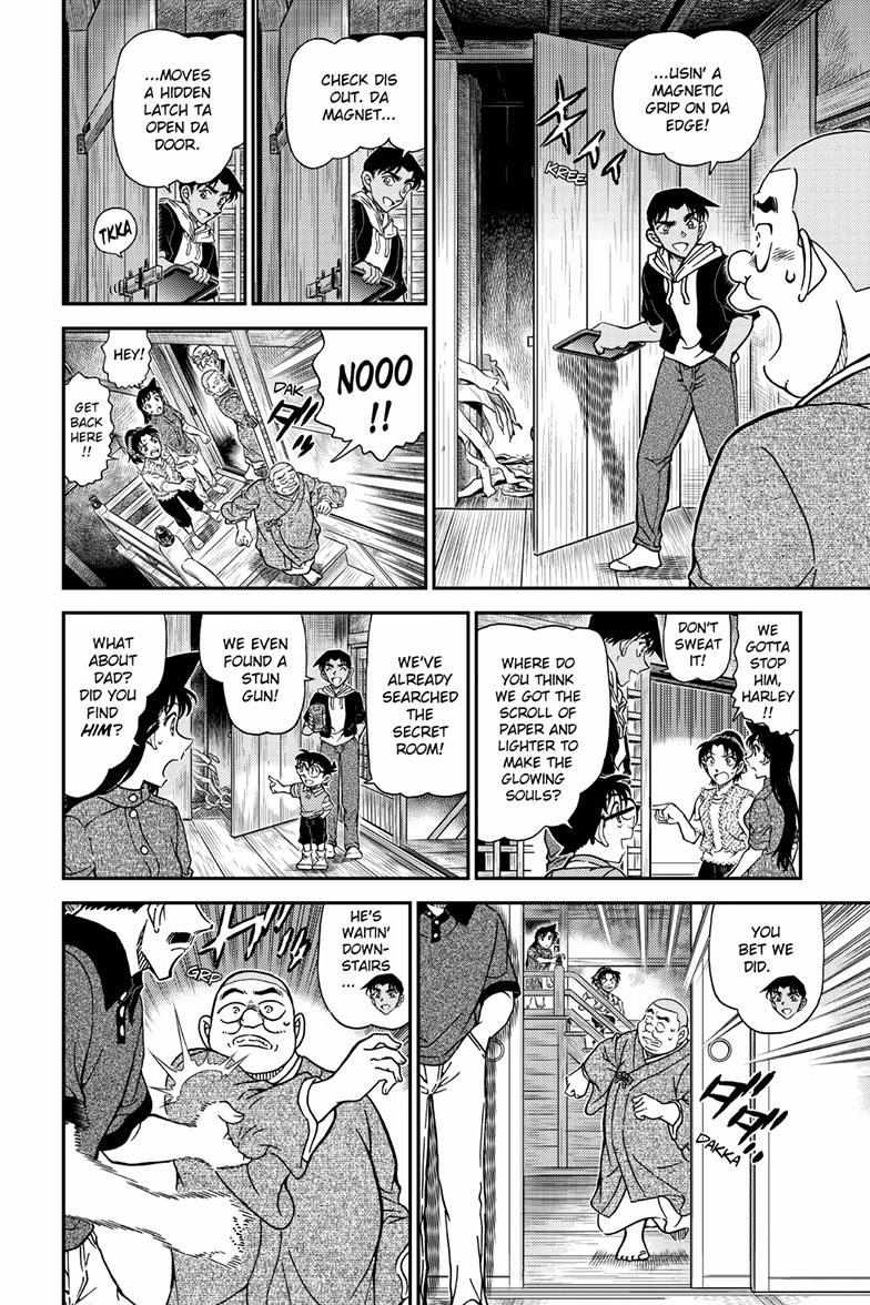 Detective Conan - Chapter 1118