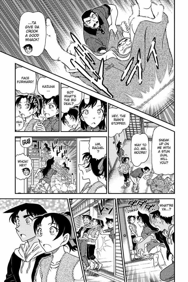 Detective Conan - Chapter 1118