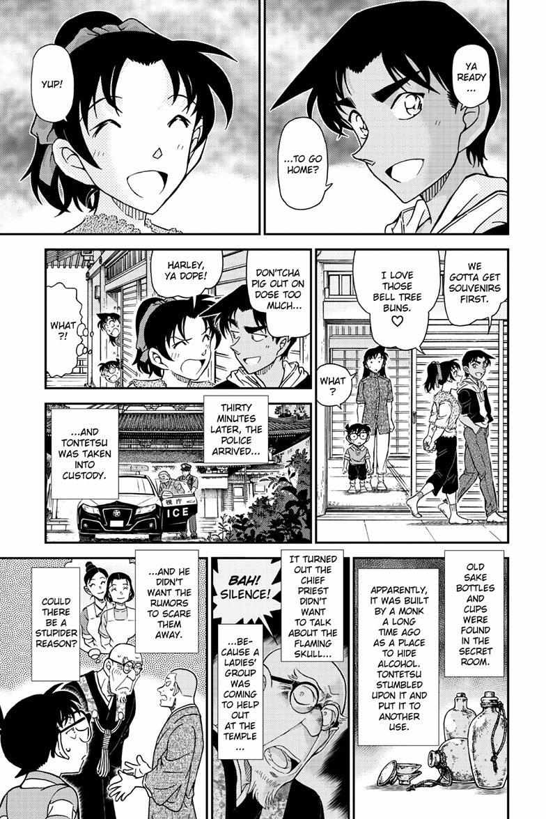 Detective Conan - Chapter 1118