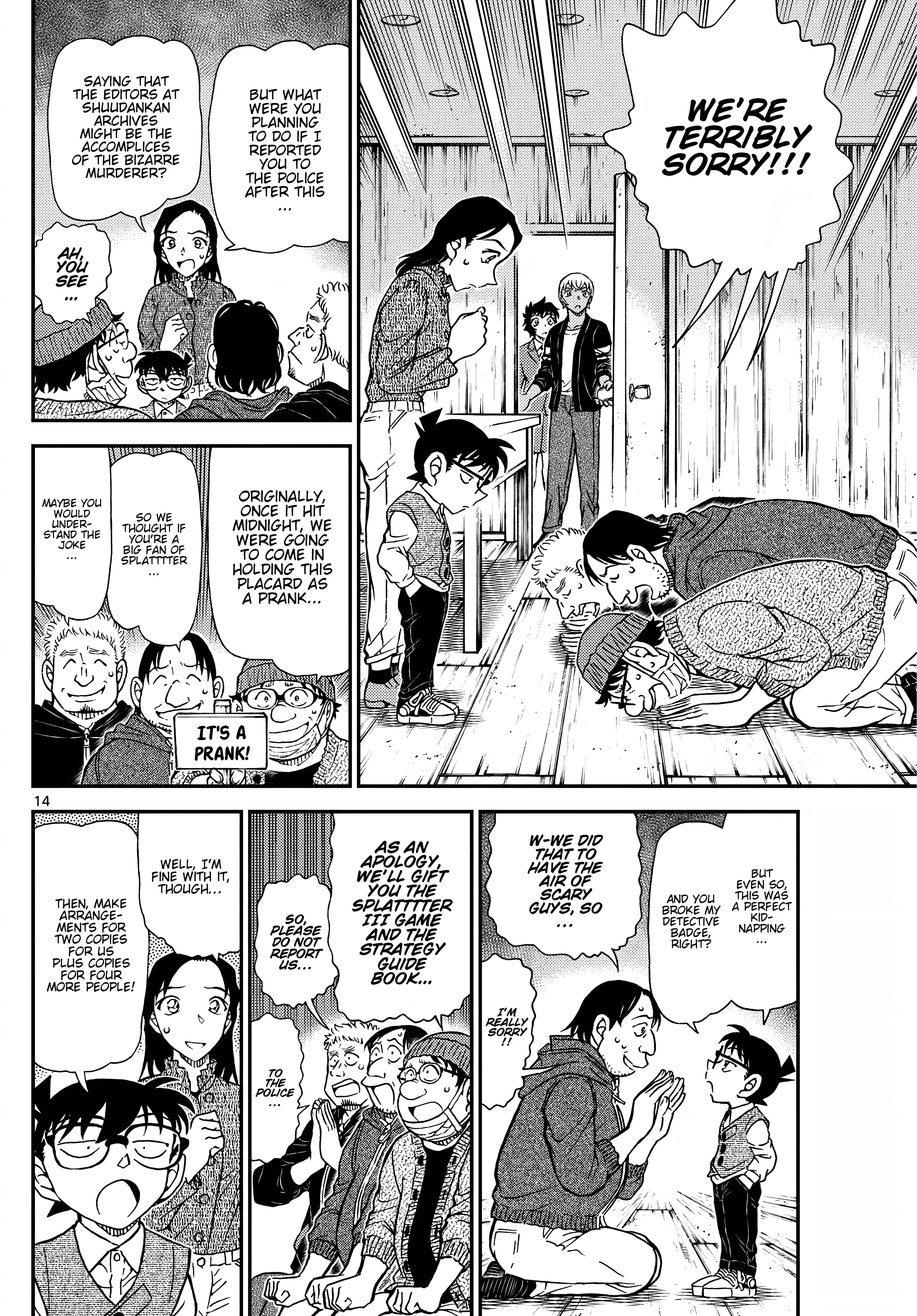 Detective Conan - Chapter 1128: The Trigger For Counterattack