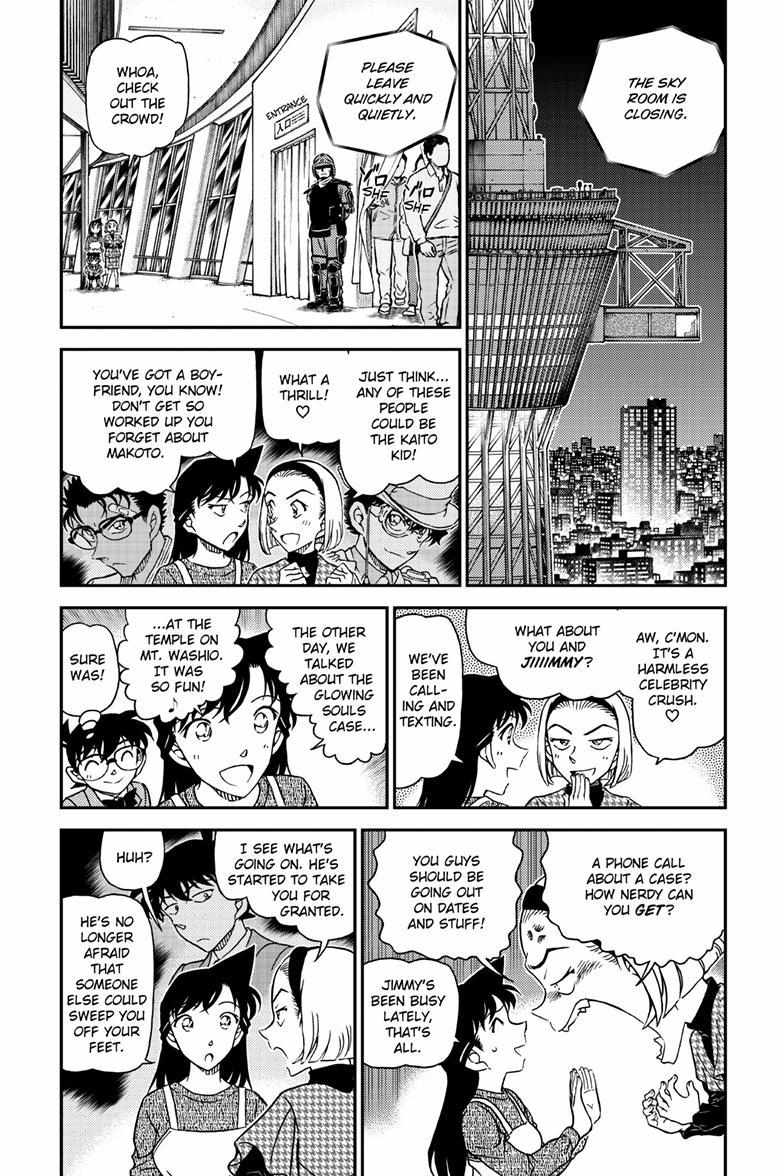 Detective Conan - Chapter 1119