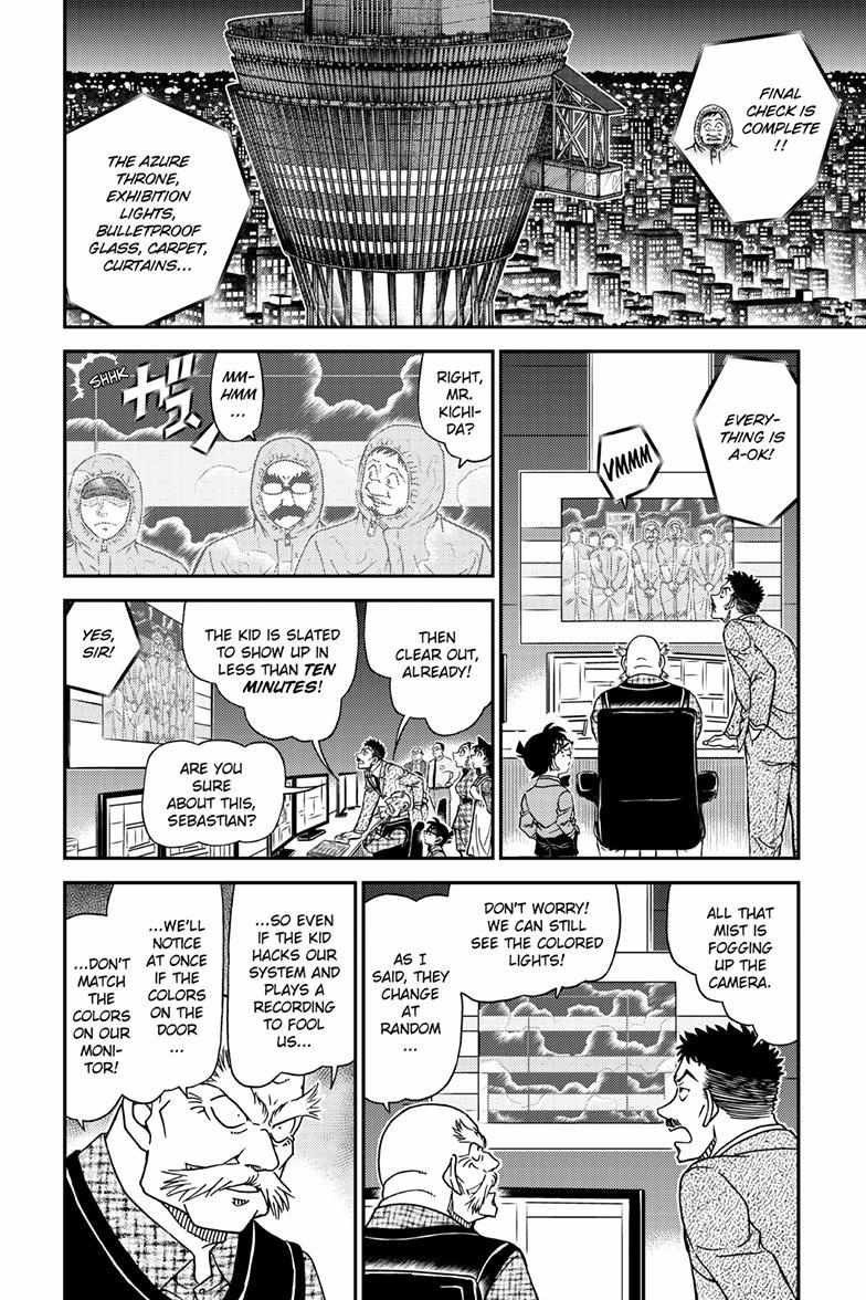 Detective Conan - Chapter 1119