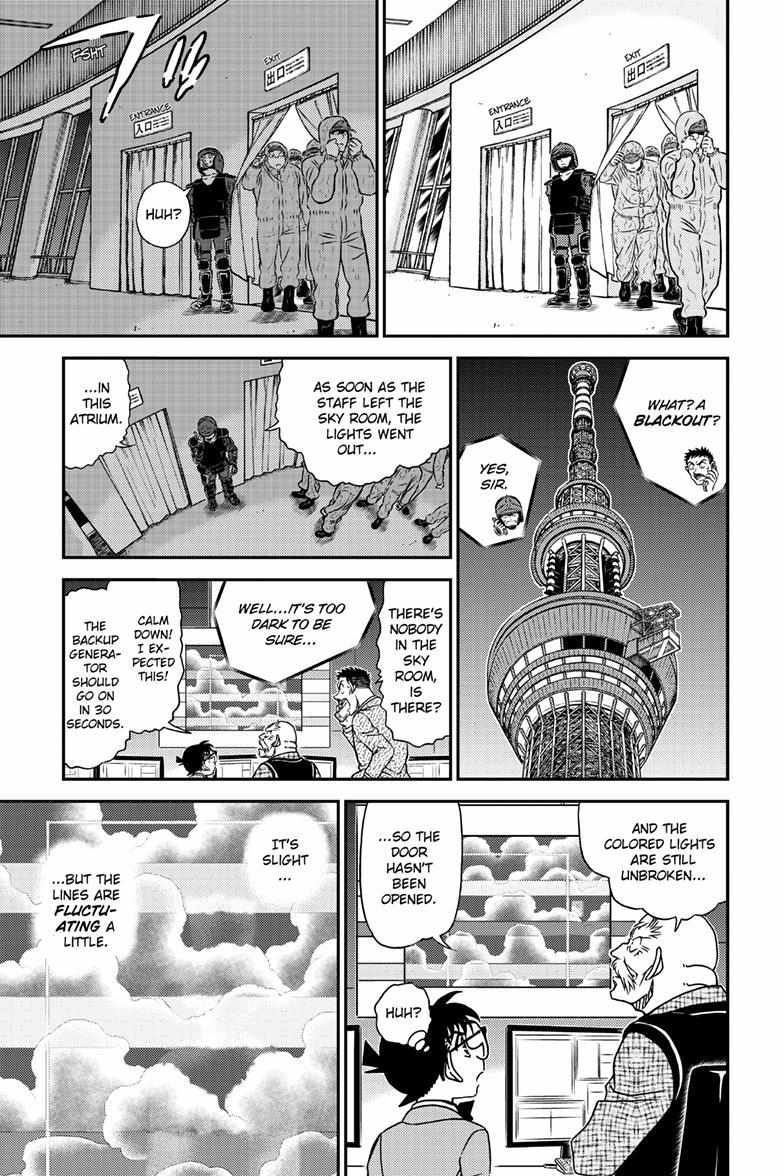 Detective Conan - Chapter 1119