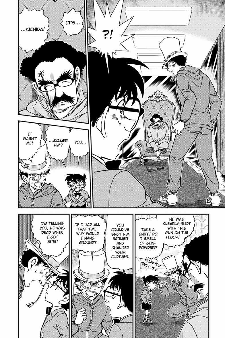 Detective Conan - Chapter 1119