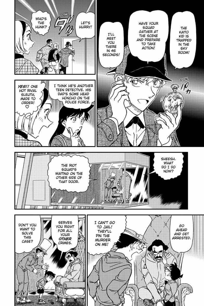 Detective Conan - Chapter 1119