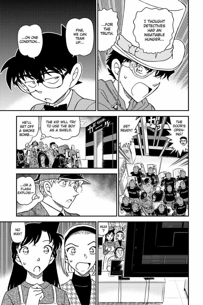 Detective Conan - Chapter 1119