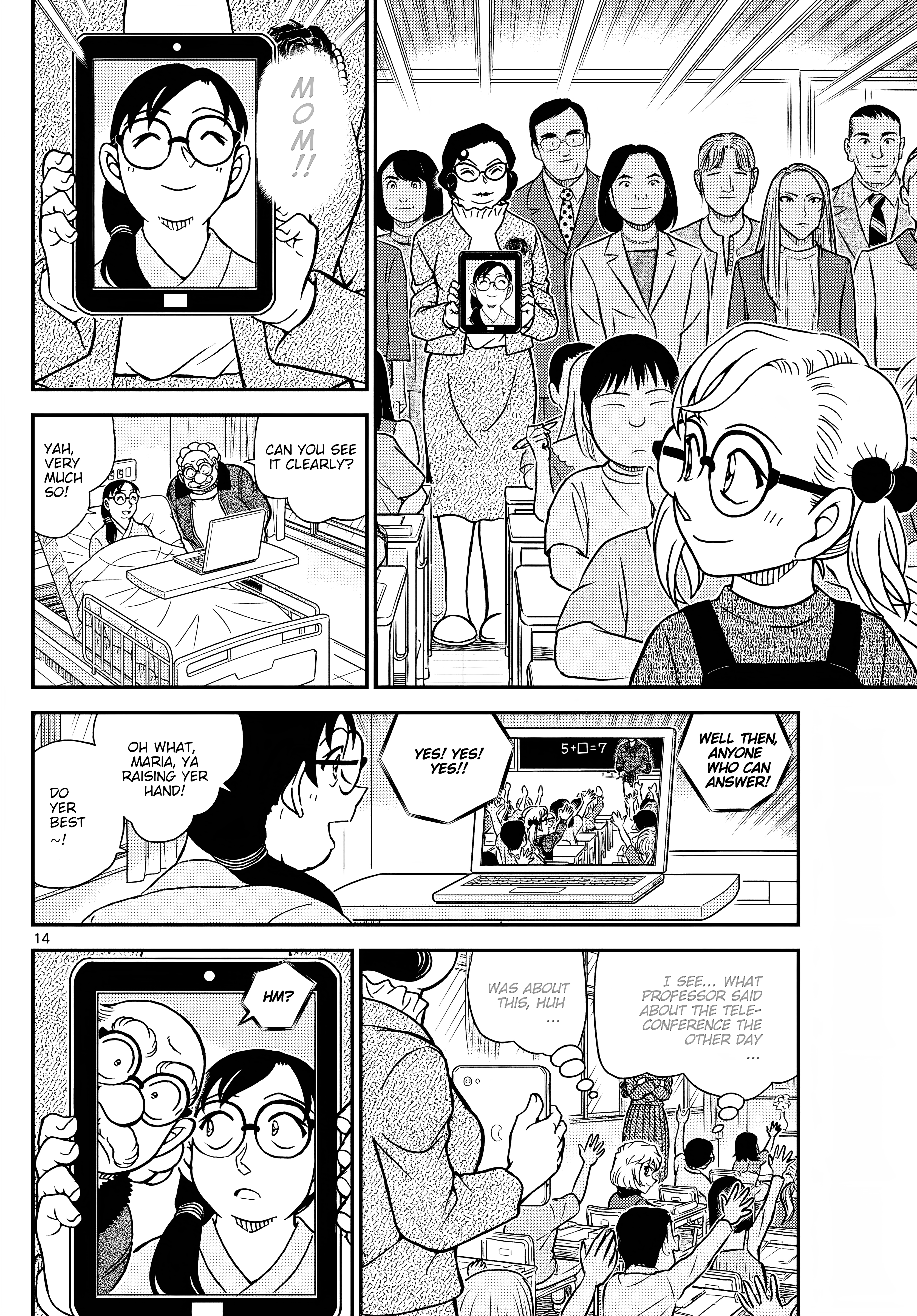 Detective Conan - Chapter 1112: The Spilled Truth