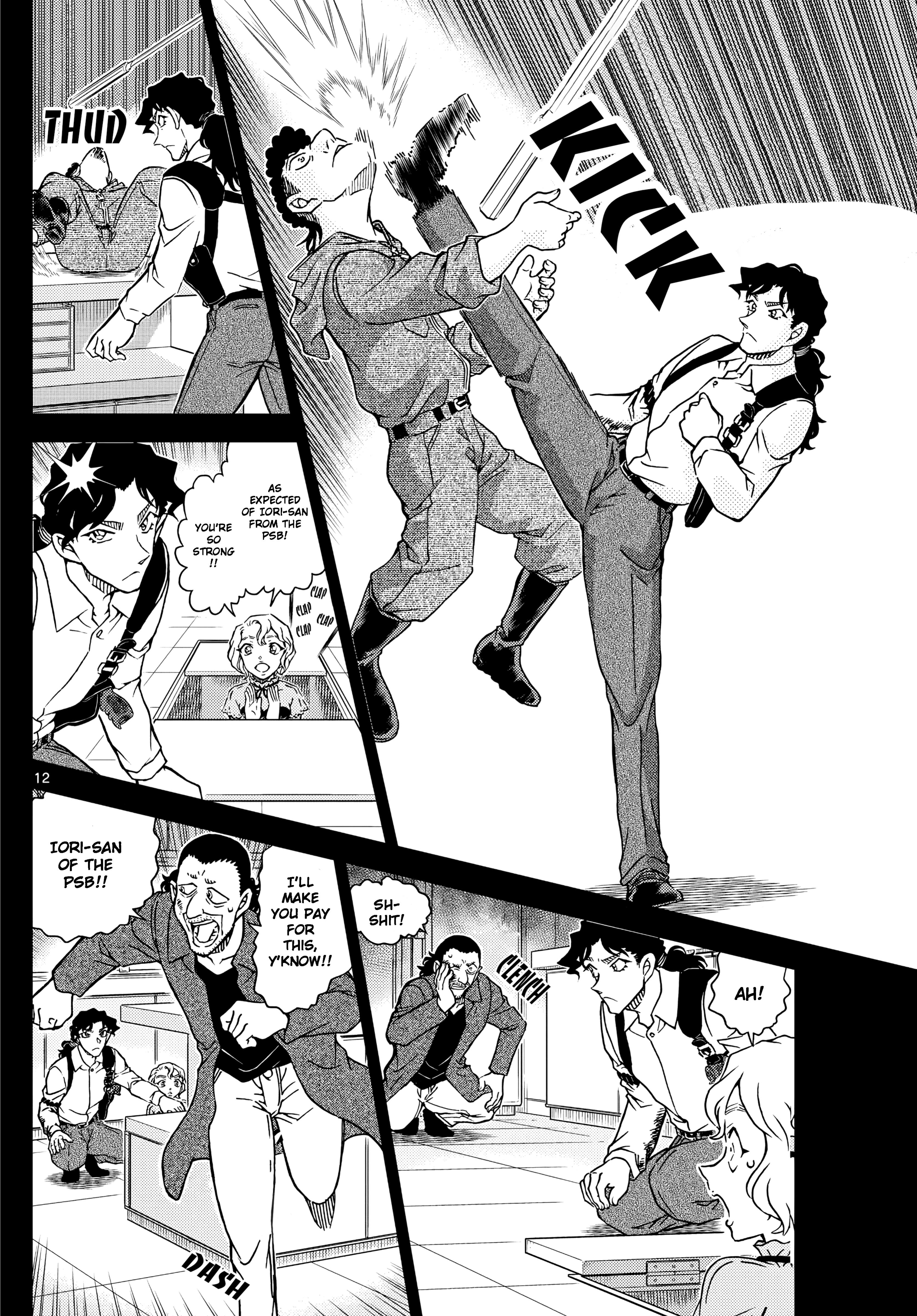 Detective Conan - Chapter 1114: The Butler And The Young Lady